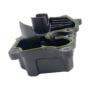 Original EA888 GEN <span class=keywords><strong>2</strong></span> EVO2 06J103464 Motor-Entlüftungsventil PCV-Ölabscheider für Audi 1.8T <span class=keywords><strong>2</strong></span>.0T A4 A6 Q5 VW Magotan Passat CC - Product Image 1