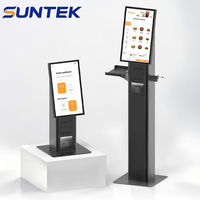 Kiosque de paiement sans argent liquide pour restaurant, écran tactile, 21,5 pouces, machine de paiement pour restauration rapide, auto-service, SUNTEK SK7