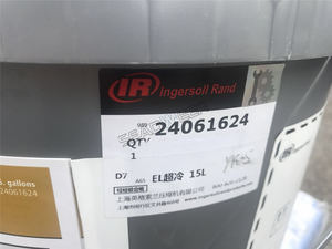 <span class=keywords><strong>Aceite</strong></span> Refrigerante <span class=keywords><strong>Ultra</strong></span> para Compresor <span class=keywords><strong>Ingersoll</strong></span> <span class=keywords><strong>Rand</strong></span> 24061624 de 15L - Product Image 2