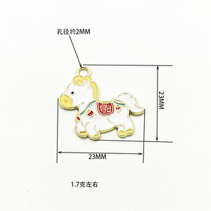 Chinese Style Horse To Success Pendant Alloy Charm White Horse <b>Red</b> Text Gift DIY Jewelry Accessory - Product Image 3