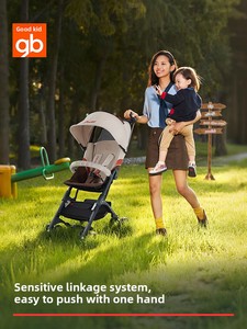 Passeggino GB Good Baby Pocket Car Leggero, Pieghevole Rapidamente, Telaio in Lega di Alluminio, Adatto per Viaggi in Aereo, Capacità di Carico 15kg per 3 Ore - Product Image 4