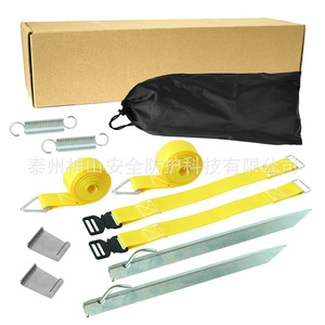 Mount Kailash Tent Peg Ground Stakes B4 Yellow Alloy Outdoor <b>Camping</b> Industrial Use All Seasons - Product Image 4