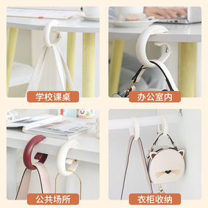 Portable Desk Bag Hooks Single Hook 5-10kg ABS <b>Material</b> For Students No Drilling Required - Product Image 4
