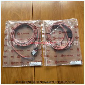 Sensor Magnético de Efecto Hall Norgren Tqm/31/2 con Cable - Product Image 1