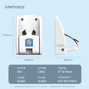 Interhansa Baby Changing Table Foldable Hsd X1002 0 12 Months Multifunction Nursery Supplies - Product Image 4