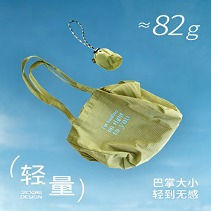 Smqh <b>Canvas</b> Shoulder <b>Bag</b> Foldable <b>Large</b> Capacity Tote <b>Bag</b> Women's <b>Bag</b> For Daily Use - Product Image 3