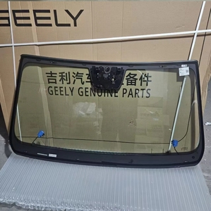 Parabrisas Delantero con Calefacción Completa para Geely Monjaro, Repuestos Originales Geely - Product Image 1
