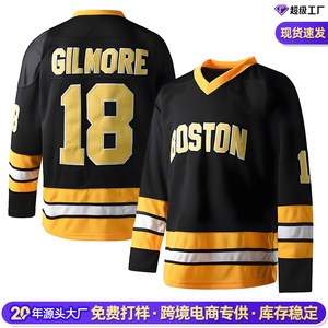 Happy Gilmore 2 Hoodie de hockey Costume de cosplay unisexe avec impression sublimée Tenue d'Halloween - Product Image 5