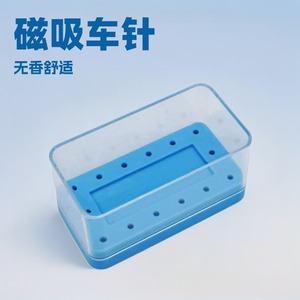 Supports cross-border dental and oral cavity-specific magnetic burbox needle holder, fragrance-free and comfortable. - Product Image 4