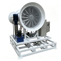 Canon à brouillard électrique à portée de pulvérisation de 100 m, machine de suppression de la poussière, canon à brouillard entièrement automatique 270 °   Construction et exploitation minière par rotation