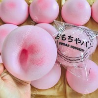 Jouet Squishy Kawaii Mini Gâteau au Fromage en PU à Remontée Lente, Balle Anti-Stress Parfumée et Douce pour Enfants