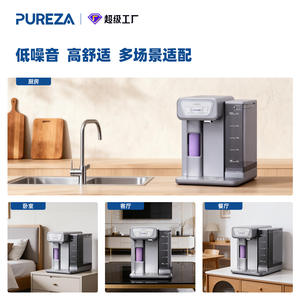 Dispensador de Agua de Sobremesa Pureza, 4.5L, Enfriamiento 7C, Filtración de 3 Etapas, Membrana RO, Purificador de Encimera - Product Image 5