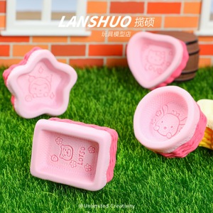 Lanshuo Resin Jewelry Box Diy Kit Rectangle PP Handmade <b>Woven</b> <b>Basket</b> Shape For Kids Playhouse Accessories - Product Image 2