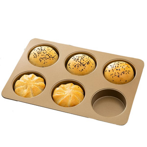 6 Cavity Muffin Pan With Lid Hamburger Bun Mold Round Carbon Steel Gold Dishwasher Safe Baking Pan For Home Use - Product Image 4