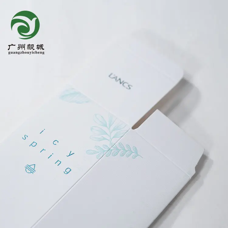 luxurious Customized Product Packaging Small White Box Packaging,Plain White Paper Box White Cardboard Cosmetic Box