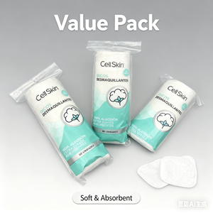 2025ใหม่แผ่นสำลีกลมเครื่องสำอางสำหรับกำจัดเครื่องสำอาง80ชิ้นแผ่นรองเครื่องสำอางยอดนิยม<span class=keywords><strong>เป็น</strong></span>มิตรกับสิ่งแวดล้อม - Product Image 3