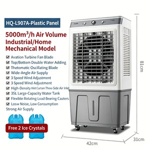 Ventilador de Enfriamiento de Agua <span class=keywords><strong>Evaporativo</strong></span> Mecánico OEM ODM, Portátil, con Tanque de Agua Grande de 35L, 3 Velocidades de Viento, para Apartamentos, Talleres, Tiendas - Product Image 1