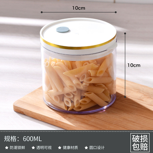 Round Transparent <strong>Skinny</strong> Storage Container Clear Plastic Food Storage Jar with Lid for Spaghetti <strong>Pasta</strong> and Dry Goods - Product Image 2