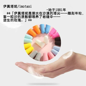 Foam Earplugs 32 Snr Bullet Type Sound Insulation Noise Reduction For Sleeping Anti Snoring Waterproof Washable Orange Green - Product Image 3