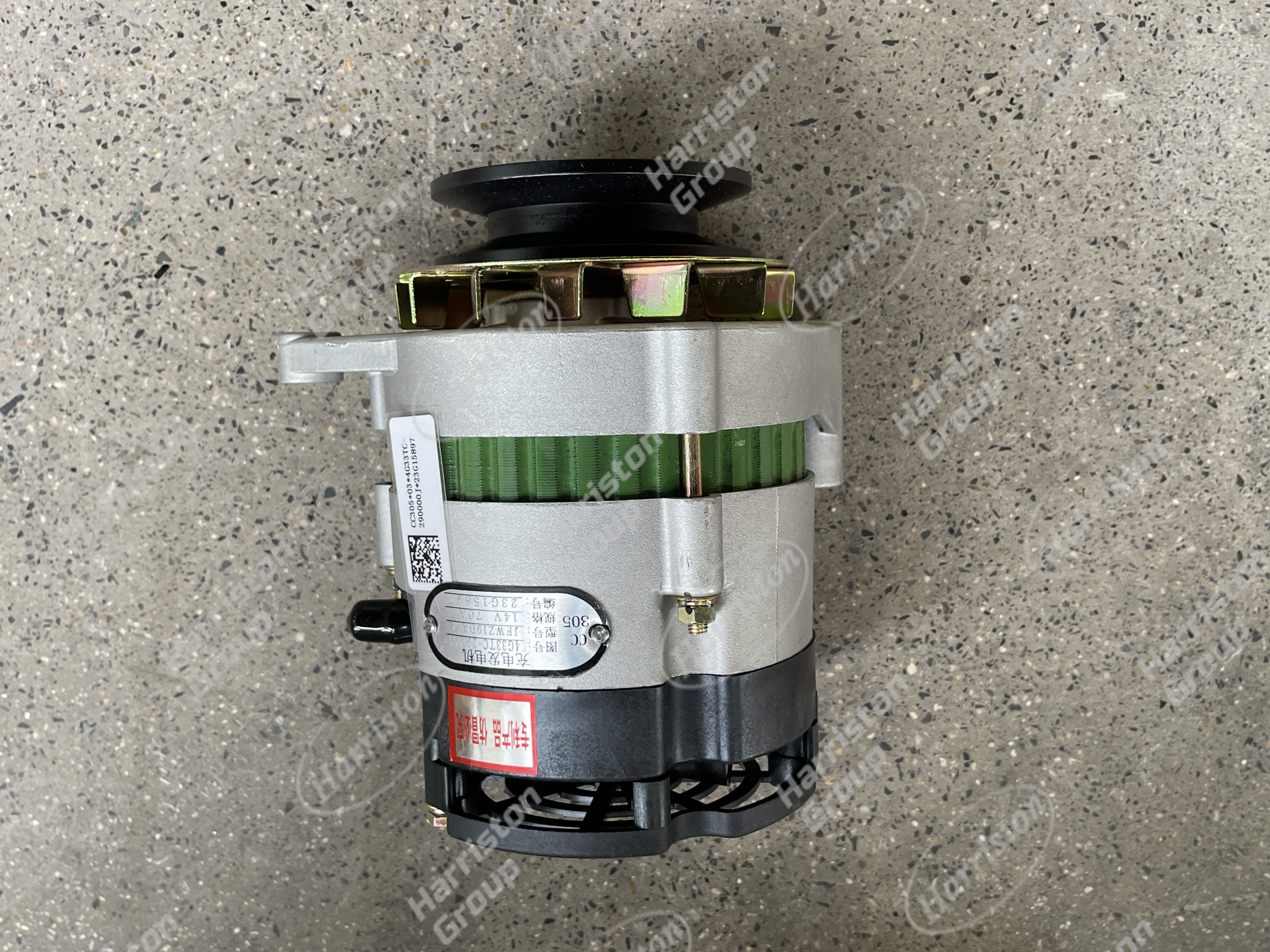 FM WORLD Harvester Spare Parts - 4G33TC-29000C Alternator
