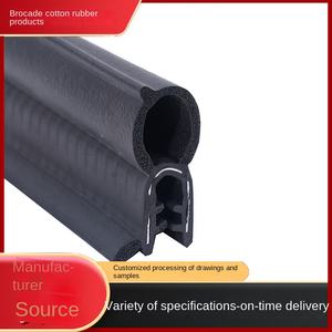 U字型サイドバブルトップシールストリップEPDMスチールストリップ複合衝突防止防水キャビネット電気ボックス - Product Image 2