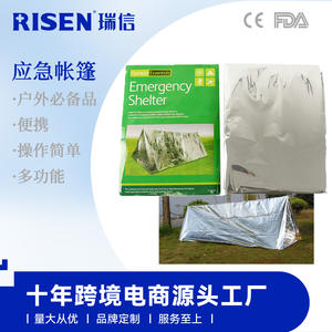 Tente de camping portable d'extérieur avec couverture thermique de survie, secours d'urgence pour les tremblements de terre - Product Image 5