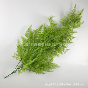 Artificial Hanging Fern Plant <b>Wall</b> Decoration Green <b>Leaves</b> Indoor Outdoor Wedding <b>Decor</b> Rattan Series 9998 - Product Image 5