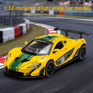 Caja <span class=keywords><strong>de</strong></span> Acrílico con Modelo <span class=keywords><strong>de</strong></span> Auto <span class=keywords><strong>Maserati</strong></span> 750S a Escala 1:32, <span class=keywords><strong>de</strong></span> Aleación Metálica, Juguete Decorativo Unisex, Venta al Por Mayor, Envío Directo - Product Image 2