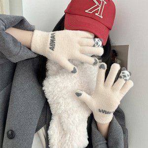 Gants doublés en polaire Panda, couleur blanc cassé, compatibles avec les écrans tactiles, chauds pour l'hiver, pour les déplacements en vélo - Product Image 3