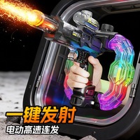 Pistola de Agua con Anillo de Energía Explosiva, Luces de Colores, Gran Capacidad, Disparo Continuo, Juguete Acuático para Niños, Diversión en la Playa en Verano