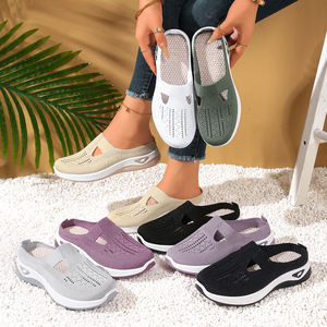 Zapatos deportivos informales con forro de malla para mujer, suela blanda, transpirables, sin cordones, para mamás de mediana edad y mayores, Color sólido, Verano - Product Image 1