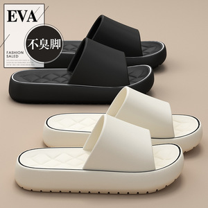 Eva Thick Soled Slippers For Women Summer Outdoor Home Bathroom Wear Non Slip Comfortable Soft Sole Adult Size 35 40 - Product Image 1