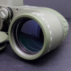 Telescopio Bose 10x50 con Lentes Multicapa, Resistente al Agua y a la Niebla, para Uso Civil - Product Image 1