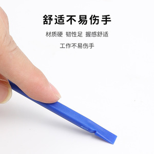 Double Head Pry <b>Bar</b> Plastic Repair Tool For Mobile Phone Screen Cable Disassembly Flat Tip 11mm - Product Image 3