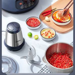 Hachoir à viande électrique Midea 1,6-2,0 L en acier inoxydable, robot culinaire domestique multifonction automatique - Product Image 4