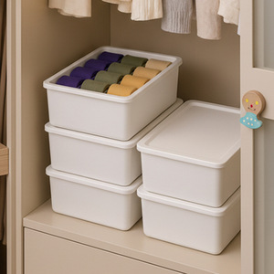Clothing Organizer <b>Storage</b> <b>Box</b> Rectangle Foldable With Compartments For Underwear Socks Delicate Clothing <b>Drawer</b> Style - Product Image 1
