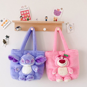 Hot Fashion Female Cute Bear Satchel Cartoon Plüsch tier Tasche mit Knopf verschluss für Frauen Großhandel - Product Image 3