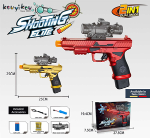 KYK-Pistola de balas blandas 2 en 1, lanzador eléctrico de bolas de gel, lanzador eléctrico de bolas de gel, pistola de bolas Sp automática recargable de alta velocidad - Product Image 3