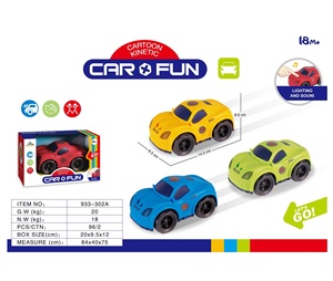 Mini Giocattoli Auto, Mini Camion Giocattolo, Kit Modellini Auto in Plastica con Suoni e Luci, Mix di 4 Colori - Product Image 4