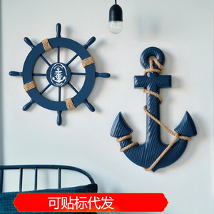 ของตกแต่งผนังรูปพวงมาลัยเรือและสมอเรือสไตล์เมดิเตอร์เรเนียน สีฟ้า ขนาดพวงมาลัย 28 ซม. สมอเรือ 33 ซม. ของตกแต่งแขวนผนังห้องนอน - Product Image 5