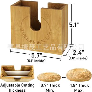 เครื่องตัดขนมปังไม้ไผ่พร้อมกล่องเก็บไม้ไผ่แบบมีช่องแบ่งสำหรับครัว - Product Image 5