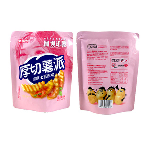 ลุงป๊อปเกรนขนม <span class=keywords><strong>Takis</strong></span> ชิปหนาตัดมันฝรั่งทอดกรอบขนมมะเขือเทศที่แปลกใหม่ - Product Image 6
