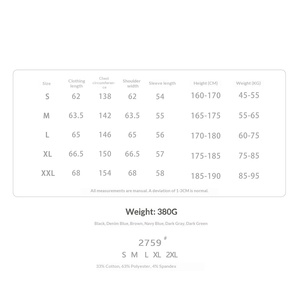 เสื้อฮู้ดดี้ลำลองผู้ชายแบบคลาสสิก 380G ลายตารางวอชวอเตอร์บลูม เนื้อผ้ามีเท็กซ์เจอร์ สวมใส่สบายและดูดี - Product Image 3