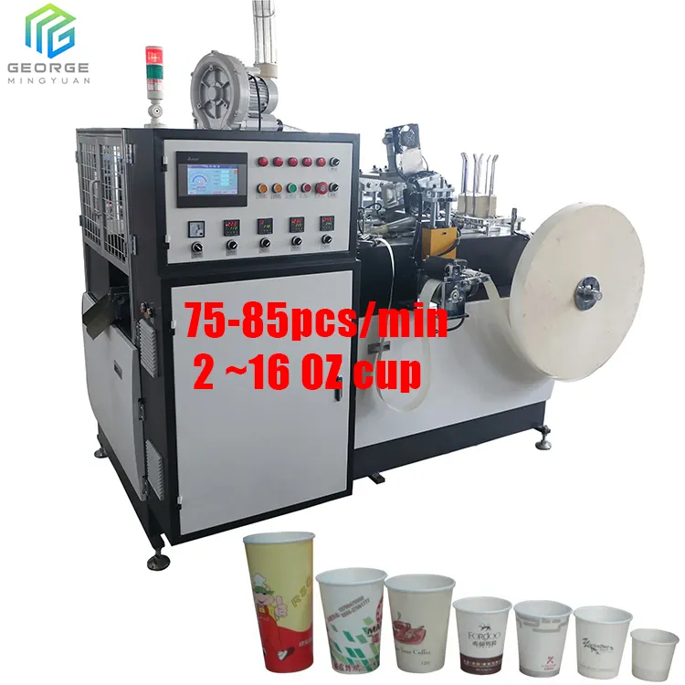 Maquinaria de fabricación de productos de alta calidad, Máquina Manual de tazas de papel, precio bajo en la India