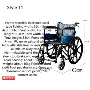 Fauteuil roulant manuel pliable léger pour personnes âgées, siège rembourré, double frein, roues à pneus pleins - Product Image 2