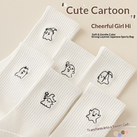 Nouvelle Collection Automne 2026 – Chaussettes Mi-Mollet Antidérapantes Blanches Mignonnes en Polycoton pour Femme – Style Décontracté