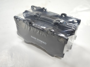 อะไหล่เบรครถยนต์ Ivan zoneko ชุดแผ่นดิสก์เบรคหน้า0446560380สำหรับ Toyota Land Cruiser Lexus LX600 GX550 04465-60380 - Product Image 3