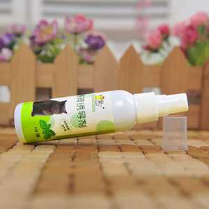 Spray al <span class=keywords><strong>Catnip</strong></span> Naturale e Salutare da 50ml con Logo Personalizzato, Spray Interattivo per Addestramento Gatti, Giocattolo al <span class=keywords><strong>Catnip</strong></span> Organico - Product Image 3