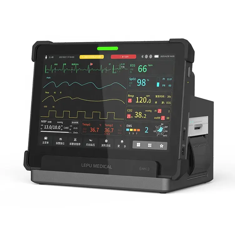 LEPU Wired Wireless Extra Screen Clinical Workspace Patient Monitoring Data