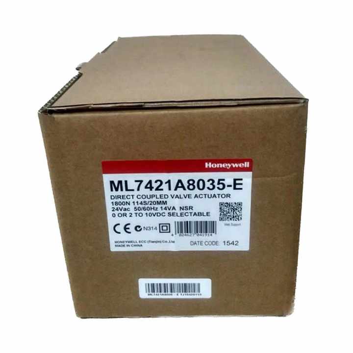 Honeywell Electric Valve Operator ML7421A8035-E